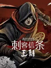 厨房奇遇记 综艺封面